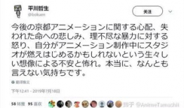 今日吃瓜现状如何知乎,网络舆论场中的围观与反思